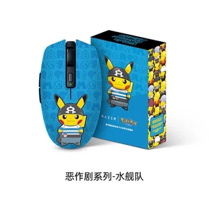 Gengar Orochi Wireless Razer x Gaming Mouse Cute Cartoon Pokémon Mouse Cute - Picture 1 of 25