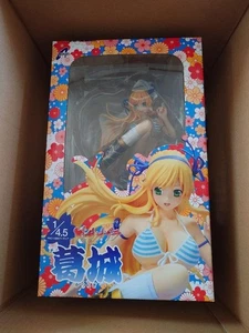 A plus Senran Kagura Katsuragi 1/4.5 Scale Figure H 350mm Japan - Bild 1 von 3