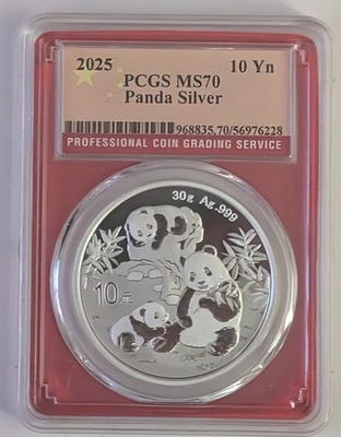 2025 CHINA 10 Yuan 30 SILVER PANDA PCGS MS70 RED CORE SKU 968835.70/56976228 - Image 1 of 2