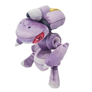 Pokemon 20 Aniversario Genesect (# 649) Exclusivo Peluche Tomy Púrpura Juguete - Imagen 1 de 5