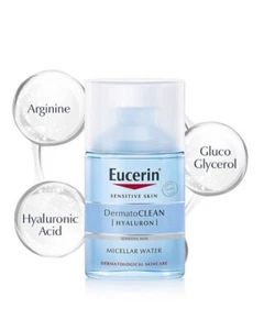 Eucerin DermatoCLEAN Hyaluron Micellar Water 100ml x 3pcs = 300ml Travel #tw - Picture 1 of 1