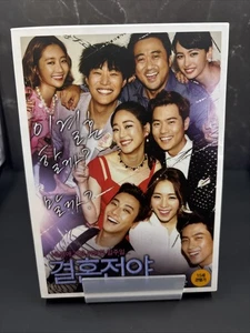 [USED] Marriage Blue DVD (Korean) / Region 3 (Non-US) - Imagen 1 de 7
