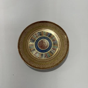 Vintage JAPAN Chikaramachi 1000 One Thousand FACES SAUCER PLATES - Picture 1 of 3