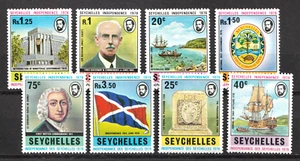 1976 Seychelles Sc# 343-50. Independence. MNH postage stamp set Cv$4.65 - Picture 1 of 1
