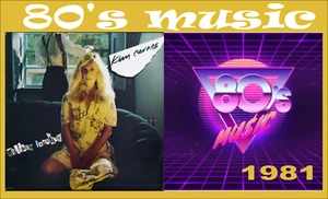 Kim Carnes -Mistaken Identity - LP- 1981 - Picture 1 of 4