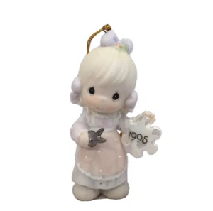 Precious Moment He Covers The Earth With His Beauty Figural Ornament 1995 142662 - Picture 1 of 12
