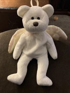 Halo Beanie Baby Brown Nose PE Pellets - Bild 1 von 5