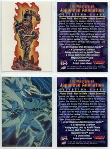 Masters Of Japanese Animation - 2 promo cards [Comic Images 1996] - Picture 1 of 1