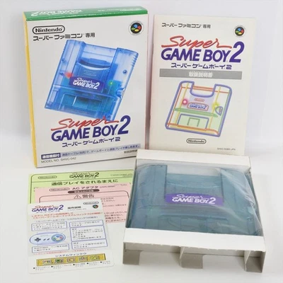 Super GAME BOY 2 Super Famicom Nintendo 9309 sf - Image 1 of 4