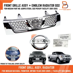 Rejilla delantera + emblema radiador moldura cromada para camioneta Nissan Navara D22 01-12 - Imagen 1 de 11