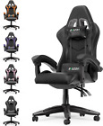 Gaming Chair Office Chair, Reclining High Back Pu Leather Computer Desk Chair Wi