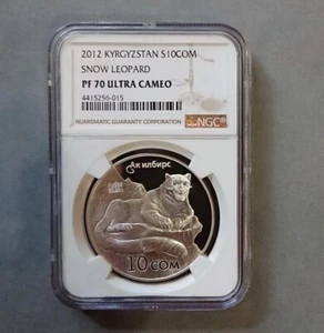 Kyrgyzstan 2012 10 Som SNOW LEOPARD Proof Silver Coin NGC PF70 - Picture 1 of 7