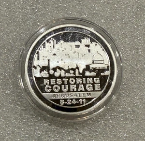 24-08-2011 Restore Coraggio Gerusalemme Proof 1 oncia .999 Proof argento tondo ~ - Foto 1 di 2