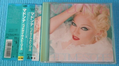 MADONNA PROMO CD Bedtime Stories 1994 OOP Japan OBI WPCR-111 - Image 1 of 4