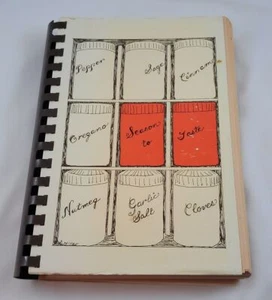 Season to Taste: A Gourmet Cookbook - Picture 1 of 1