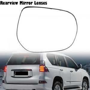 Right Side View Mirror Glass Heated For Lexus GX460 2010-2019 LX570 2008 09-2015 - Picture 1 of 10