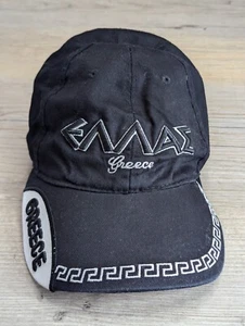 Gorra de béisbol Grecia ajustable talla única gancho y lazo negra/blanca - Imagen 1 de 13