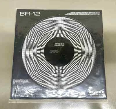 OYAIDE BR-12 Turntable Mat Rubber Turntable sheet - Image 1 of 2