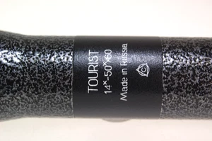 L-Zos Tourist 14-50x60 Zoom Fernrohr - Bild 1 von 3
