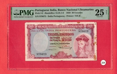 Portuguese India 1959 30 Escudos  P #41 PMG 25 VF NET Lt 204 - Image 1 of 2