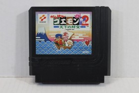 Ganbare Goemon Gaiden 2 / Mystical Ninja Nintendo FC Famicom NES Japan JP Import