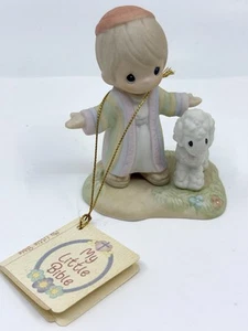 Precious Moments "Joseph's Special Coat" Little Bible Character w/ Lamb Figurine - Picture 1 of 6