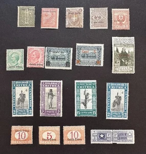 Lot alte Briefmarken Eritrea Sammler MH - Bild 1 von 1