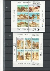 BAHRAIN MIDDLE EAST MINIATURE SHEET CAMELS WILD ANIMALS  STAMPS LOT (BAH 426) - Picture 1 of 1