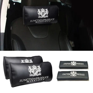 4x Black JP JUNCTION PRODUCE VIP Car Headrest Pillow Shoulder Pads Seat Cushion - Bild 1 von 12