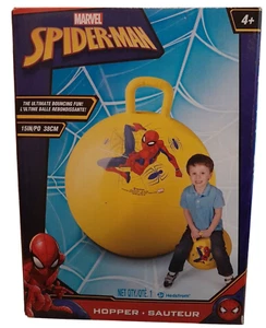 Tolva Marvel Spider-Man, 15 pulgadas, amarilla (55-97063) - Imagen 1 de 6