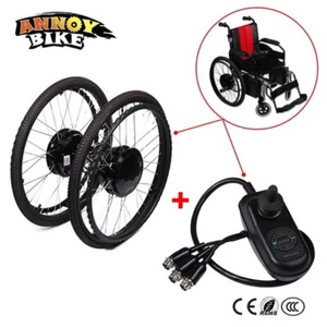 24inch 24v180w electric wheelchair motor silver brush motor built-in brakes - Picture 1 of 12