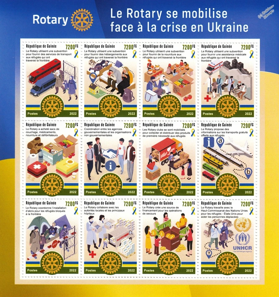 UKRAINE War ROTARY CLUB International Charity Aid 12v-Stamp Sheet (2022 Guinea) - Image 1 of 1