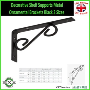 Dekorative Regalträger Metall Zierwinkel schwarz 3 Größen - Bild 1 von 4