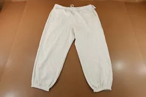 Old Navy Womens XL Petite Light Heather Extra High-Waisted Jogger Sweatpants NWT - Picture 1 of 10
