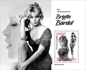 2024 11 - GUINEA - BRIGITTE BARDOT 90TH       1V    MNH ** - Picture 1 of 1
