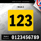 ACU Race Number Rectangles / Plates / Sticker - Front, Side & Sets 3227-0219