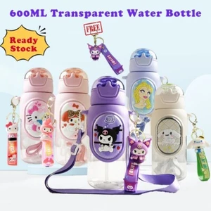 Sanrio Kuromi Kinder Trinkbecher Trinkflasche Schule - Bild 1 von 17