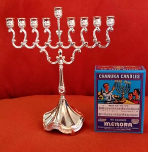 Chanukka Chanukka Menora HANUKIA Jerusalem Tradition Chanukkia - Bild 1 von 3
