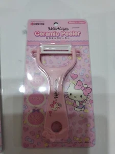 KYOCERA Products Star Hello Kitty Peeler - CERAMIC - Picture 1 of 4