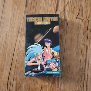 TENCHI MUYO COLLECTION Anime 1998- English Subtitles VHS- Volume 6 Pioneer - Picture 1 of 14