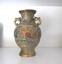  Ancien vase orientaliste en laiton serti de pierres semi-precieuses