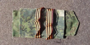 Original-Authentic Russian Shoulder straps and stripes for a sergeant #1 - Picture 1 of 4