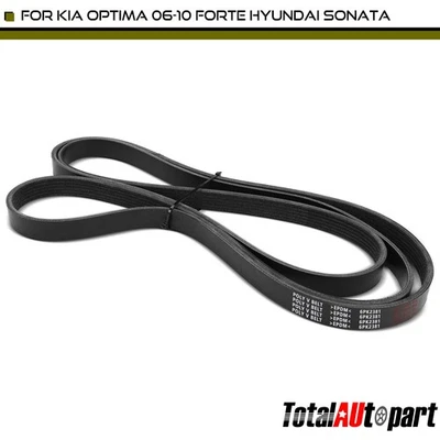 Ремень змеевик 101,66 дюйма для Kia Optima Forte Hyundai Sonata Kia Optima Forte5 - Изображение 1 из 4