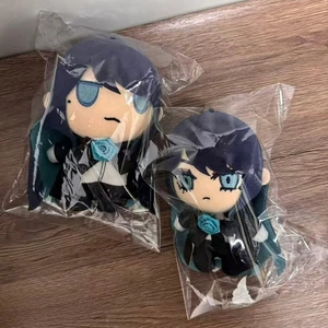 NEU Ado Plüschpuppe Set A & B ORIHARA Ver limitiert geheime Basis Japan offiziell - Bild 1 von 2