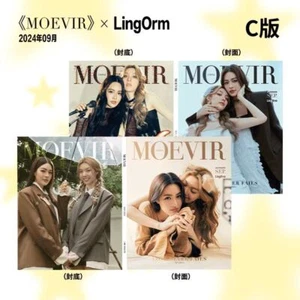 The Secret of Us LingOrm MOEVIR Magazine Cover Photo Small Card Ling&Orm - Bild 1 von 11