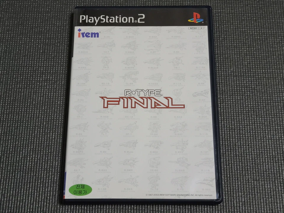 Sony PlayStation2 R-Type Final Retro Game Korean Version for PS2 Console - Image 1 of 4