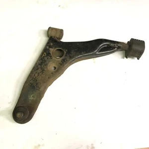 ⭐️ PROTON GEN 2 GSX 2008-2014 GENUINE S4PH N/S PASSENGER CONTROL WISHBONE ARM - Picture 1 of 1