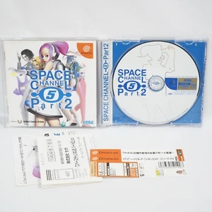 Dreamcast SPACE CHANNEL 5 Part 2 Spine * 2103 Sega dc - Picture 1 of 5