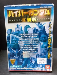 Figura GUNDAM- Hyper Gundam Remake Bandai GUN004 Correo Registrado Gratis - Imagen 1 de 7