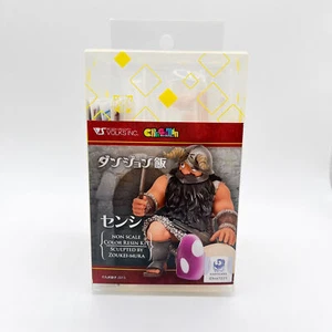 Delicious in Dungeon CharaGumin Non Scale Senshi Donato Volks Figure Kit - Picture 1 of 8